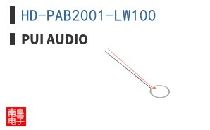 HD-PAB2001-LW100 ͼƬ